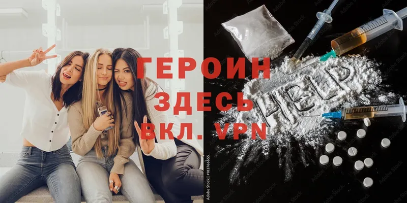 Как найти закладки Цивильск Cocaine  Амфетамин  Конопля  ЭКСТАЗИ  A-PVP  Мефедрон 